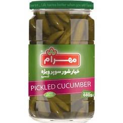 مهرام خیارشور سوپر ویژه 680گرم